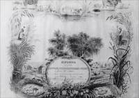 Award for Marble Medallion for John W. Combs, 1863