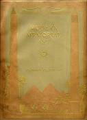 "Modern Memorial Art" monumental catalog, Dodds Granite Co., MA, Conn., NY, NY