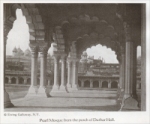 The Pearl Mosque in India ("Through the Ages" magazine, May 1923)